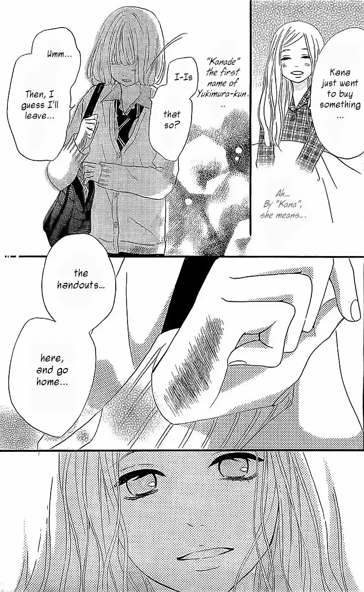 Silent Kiss Chapter 4 37